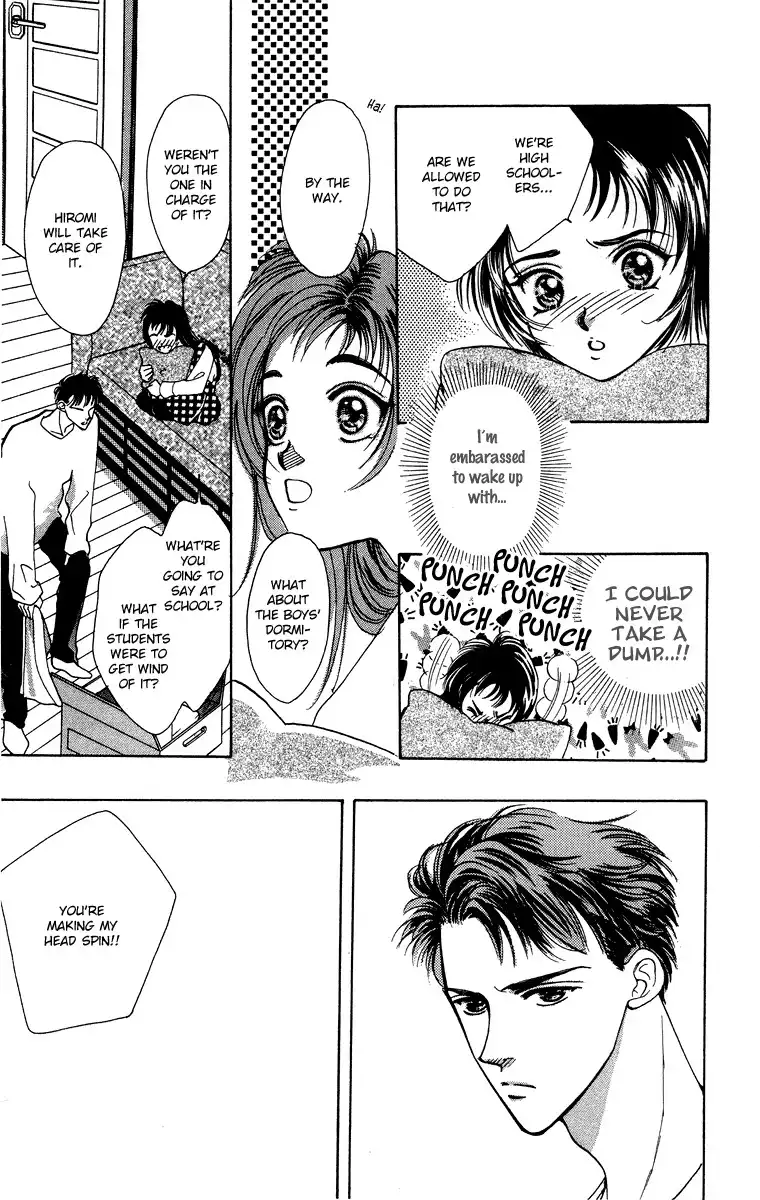 Hadashi no Aitsu Chapter 12 5